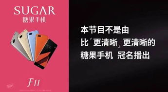 如何找到高薪的手机文案编辑兼职机会？