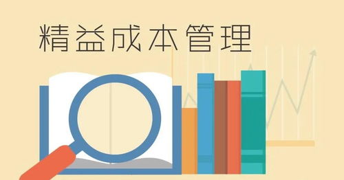 如何通过特价书副业实现思维变现？