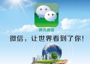 土鸡蛋微商代理招募中，这样的赚钱机会你抓住了吗？