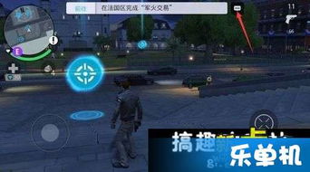 孤胆车神中快速赚取金币的秘诀是什么？
