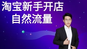 寒冷夜晚如何快速盈利？有哪些赚钱妙招？