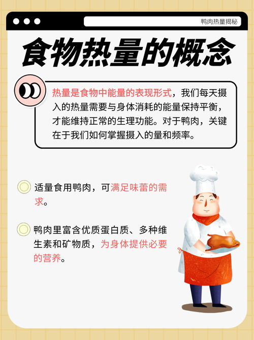 教师如何兼顾本职与副业教学，两者平衡之道何在？