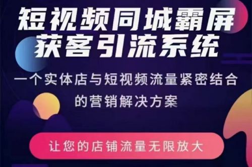 如何把握副业潮流，成功开启自己的店铺？