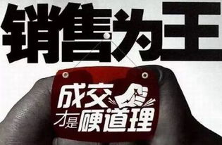 你真的了解副业成功的十大关键忠告吗？