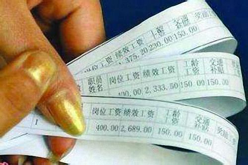 验矿员职业前景如何？这份工作真的能带来可观的收入吗？