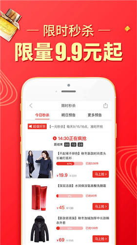 拼多多端午助力活动具体位置在哪？如何参与？