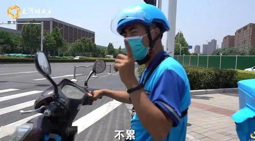 外卖小哥如何靠副业成功戒赌？背后的故事你知道吗？