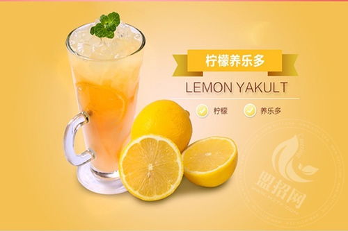 乐从奶茶店急招兼职，待遇优厚，你心动了吗？