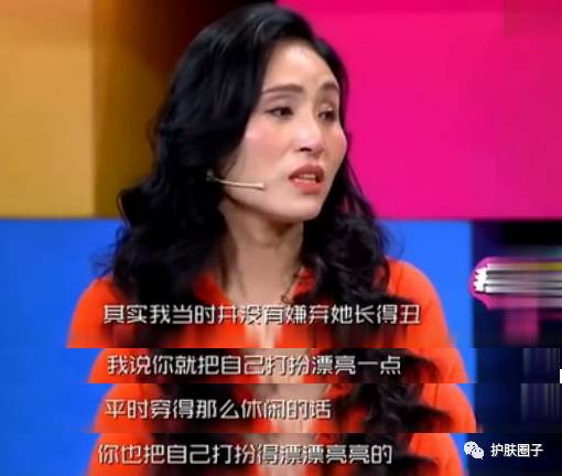 爱美女性是否更擅长创造财富？打扮与收入真的有关联吗？