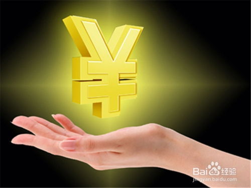 在农村，做什么行业能最快速地实现财富增长？