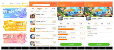 斗鱼直播如何实现盈利？平台赚钱的秘密你知道吗？