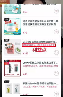直播粉丝数量有要求吗？如何避免红人直播骗局，提升新人涨粉直播间技巧？