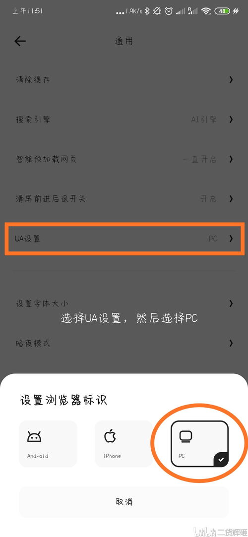 使用夸克讲题功能真的可以带来收入吗？如何实现盈利？