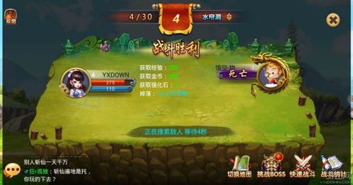 手机挂机挖矿真的能赚钱提现？哪些靠谱的挂机游戏值得推荐？