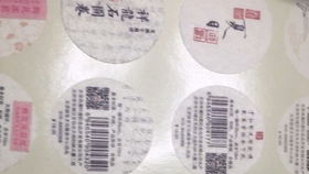 出胶带分装真的能盈利吗？具体赚钱模式是怎样的？