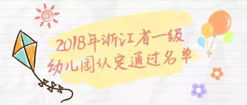 如何根据唱歌兴趣选择合适的副业方向？