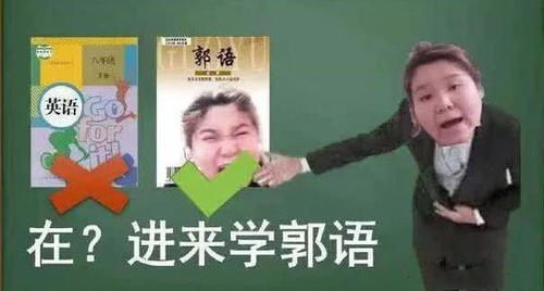 殷斯坦副业究竟是何方神圣？其背后隐藏着怎样的商业逻辑？