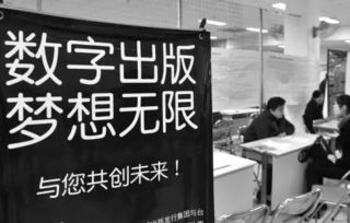 大专男生选择哪些专业更有就业优势？前景好的专业推荐