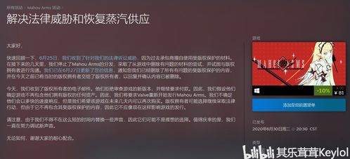 唱片公司副业究竟是什么？隐藏的业务模式大公开