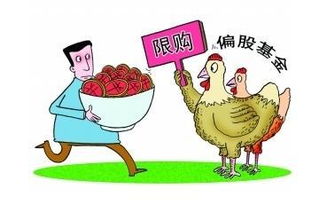 场内基金投资获利途径有哪些？如何有效把握赚钱机会？