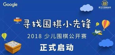 如何找到赚钱的门道？小度来支招！