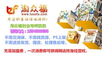闲暇时光如何高效利用？寻找适合的兼职工作有哪些选择？
