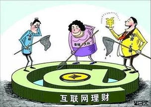 六线城市如何找到高收益副业机会？