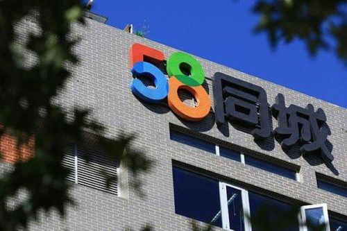 成都兼职招聘信息哪里找？58同城靠谱吗？
