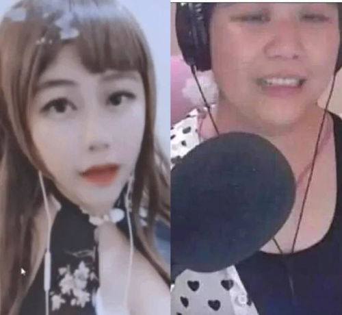 直播美颜大妈不小心关掉特效，粉丝狂刷背后网红大妈真实姓名竟是谁？