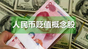 年轻人如何通过收藏钱币实现盈利？