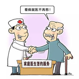 婚姻生活里，谁掌管家庭财政大权？