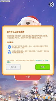 如何通过答题成语赚钱并下载相关应用？