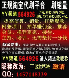 南昌早间兼职招聘哪里找？靠谱信息等你来探！