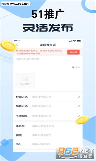 如何在附近找到靠谱的兼职工作平台？