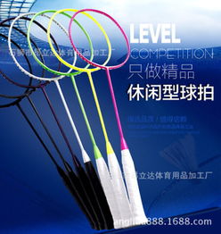 当前哪种加工厂项目盈利速度最快？投资风向解析