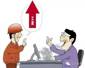 如何有效拓展焊工副业，实现收入增长？