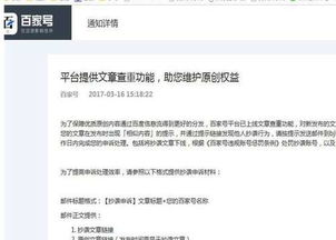 如何才能有效提升收入？挣钱秘诀在哪里？