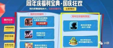 王者荣耀玩家都在做的副业是什么？你知道吗？