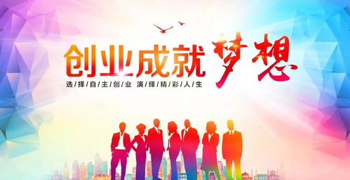 回乡创业卖农资，真的能赚到钱吗？前景如何？