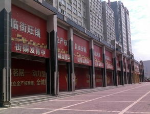 乡镇门面经营什么项目最能盈利？