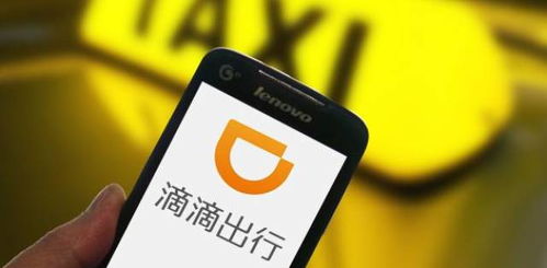 开滴滴用好车真的能多赚钱吗？实际收益分析