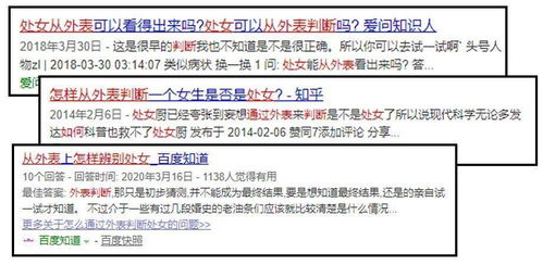 女生有哪些适合赚钱的副业可以选择？
