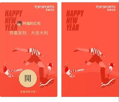手绘红包封面能带来可观的收入吗？