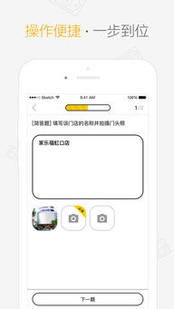 拍手机真的能赚钱吗？揭开手机拍摄的盈利真相