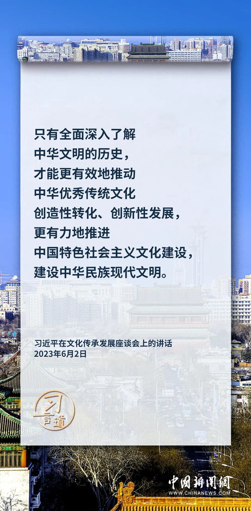 如何在众人面前讲述故事并实现盈利？