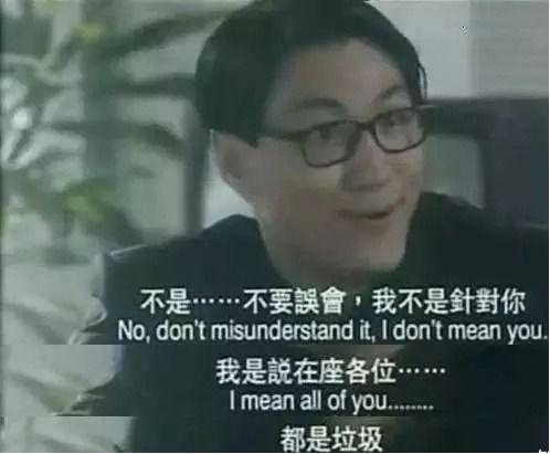 Rapper们私下竟有这些搞笑副业？你知道几个？