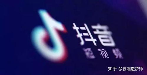 只需一块钱，真的能迅速获得1000粉甚至1w粉丝？抖音粉丝增长的秘密！