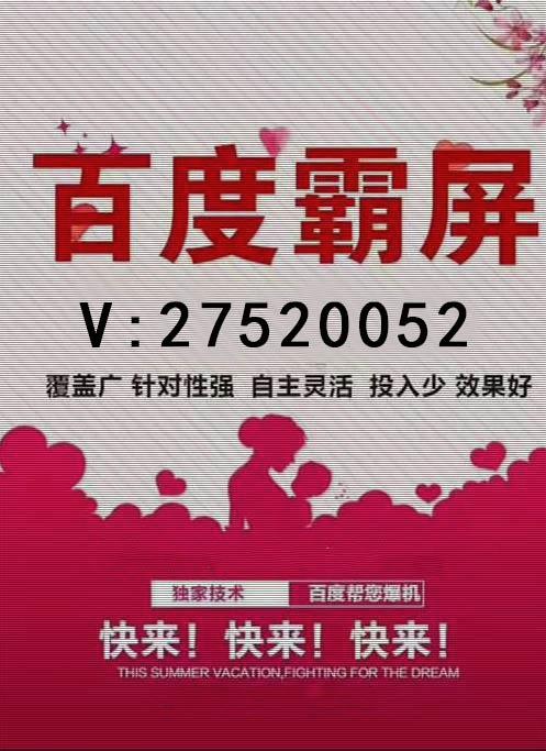 微商第一天发布动态，他们的开场白究竟隐藏了哪些秘密？