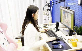 女生直播游戏能否实现稳定收入？真相解析