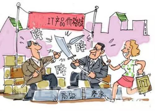 国企副业成主业？这真的是职场新常态吗？